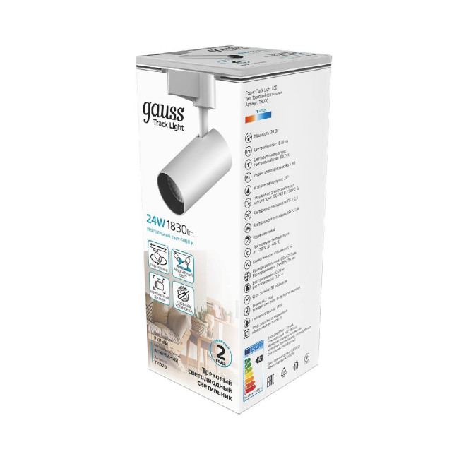 Трековый светодиодный светильник Gauss Track Light Led TR070 Трековый светодиодный светильник Gauss Track Light Led TR070