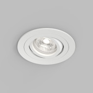 Точечный светильник влагозащищенный Denkirs Hydro DK2110-WH