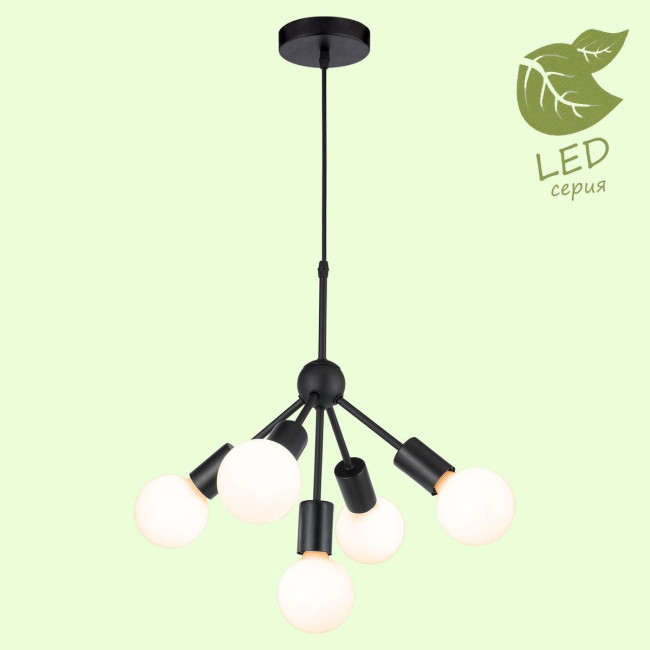 Подвесной светильник Lussole Lgo Kenner GRLSP-8271 Подвесной светильник Lussole Lgo Kenner GRLSP-8271