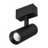 Трековый магнитный светильник Arlight MAG-SPOT-45-R85-12W Day4000 (BK, 36 deg, 24V, DALI) 046592 Трековый магнитный светильник Arlight MAG-SPOT-45-R85-12W Day4000 (BK, 36 deg, 24V, DALI) 046592