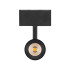 Трековый магнитный светильник Arlight MAG-SPOT-45-R85-12W Day4000 (BK, 36 deg, 24V, DALI) 046592 Трековый магнитный светильник Arlight MAG-SPOT-45-R85-12W Day4000 (BK, 36 deg, 24V, DALI) 046592