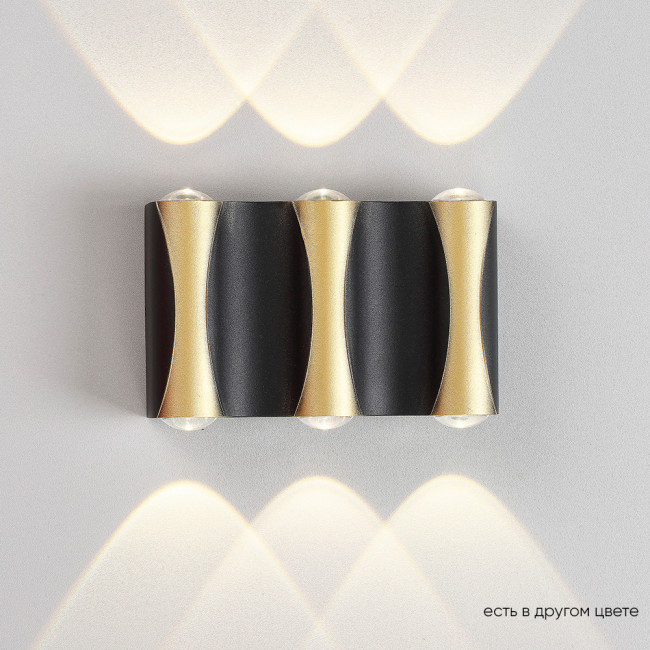 Уличный настенный светильник Crystal Lux CLT 022W3 BL-GO 4000K Уличный настенный светильник Crystal Lux CLT 022W3 BL-GO 4000K