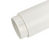 Трековый магнитный светильник Myfar RayZoom MT0222-20W3K-S-W Трековый магнитный светильник Myfar RayZoom MT0222-20W3K-S-W