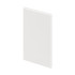 Заглушка Arlight MAG-ORIENT-CAP-2652 (WH) 035811(1) Заглушка Arlight MAG-ORIENT-CAP-2652 (WH) 035811(1)
