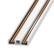 Шинопровод Arlight MAG-VIBE-TRACK-257-2000 (WH) 044504 Шинопровод Arlight MAG-VIBE-TRACK-257-2000 (WH) 044504