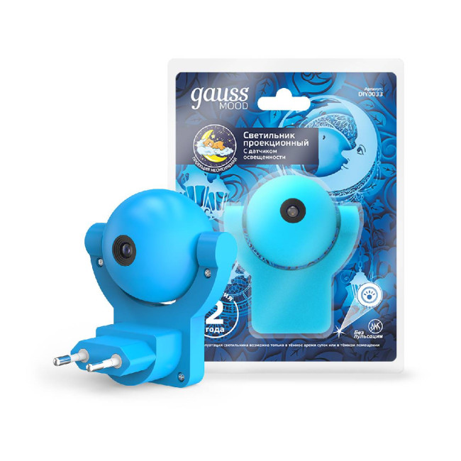 Настенный светильник Gauss с фиксированной проекцией DIY0033 Настенный светильник Gauss с фиксированной проекцией DIY0033