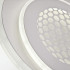 Настенно-потолочный светильник LED4U 122/240 Настенно-потолочный светильник LED4U 122/240
