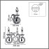 Бра Lumion Classi Laoka 8032/2W Бра Lumion Classi Laoka 8032/2W