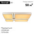 Потолочная люстра AM Group AM225-152W Потолочная люстра AM Group AM225-152W