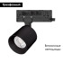 Трековый трехфазный светильник Arlight LGD-DYKE-4TR-R60-8W Warm3000 (BK, 20 deg, 230V) 052132 Трековый трехфазный светильник Arlight LGD-DYKE-4TR-R60-8W Warm3000 (BK, 20 deg, 230V) 052132