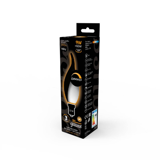 Лампа светодиодная филаментная диммируемая Gauss E14 9W 3000К матовая 104201109-D Лампа светодиодная филаментная диммируемая Gauss E14 9W 3000К матовая 104201109-D