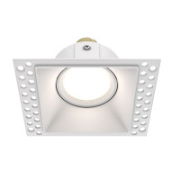 Встраиваемый светильник Maytoni Dot DL042-01-SQ-W