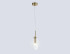 Подвесной светильник Ambrella Light High Light Modern LH55208 Подвесной светильник Ambrella Light High Light Modern LH55208