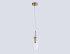 Подвесной светильник Ambrella Light High Light Modern LH55208 Подвесной светильник Ambrella Light High Light Modern LH55208