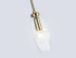 Подвесной светильник Ambrella Light High Light Modern LH55208 Подвесной светильник Ambrella Light High Light Modern LH55208