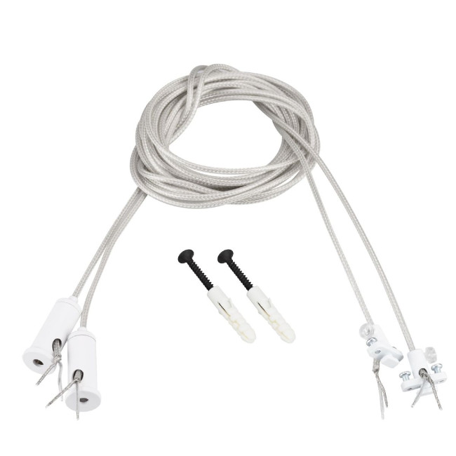 Подвес токопроводящий Arlight ARL-SL-LINE 2x2m Set WHITE 046133 Подвес токопроводящий Arlight ARL-SL-LINE 2x2m Set WHITE 046133