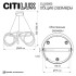 Подвесная люстра Citilux Python CL220263 Подвесная люстра Citilux Python CL220263