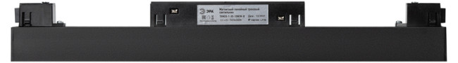 Трековый светильник Эра TRM20-1-30-10W3K-B Б0049726 Трековый светильник Эра TRM20-1-30-10W3K-B Б0049726