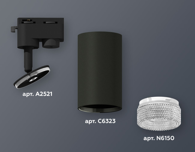 Трековый однофазный светильник Ambrella Light Track System XT6323080 (A2521, C6323, N6150) Трековый однофазный светильник Ambrella Light Track System XT6323080 (A2521, C6323, N6150)