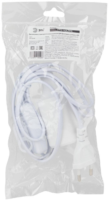 Светильник для растений Эра FITO-Holder E27 Б0057286 Светильник для растений Эра FITO-Holder E27 Б0057286