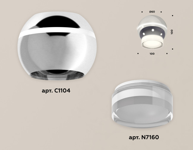 Накладной светильник с дополнительной подсветкой Ambrella Light Techno XS1104031 (C1104, N7160) Накладной светильник с дополнительной подсветкой Ambrella Light Techno XS1104031 (C1104, N7160)