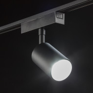 Трековый светильник SWG PRO SL-SLIM-SPBL-15-CCT 022088 Трековый светильник SWG PRO SL-SLIM-SPBL-15-CCT 022088