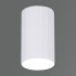Накладной светильник Reluce 81152-9.5-001MZ LED6W WT Накладной светильник Reluce 81152-9.5-001MZ LED6W WT