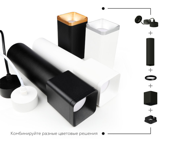 Корпус светильника накладной Ambrella Light DIY Spot C7820 Корпус светильника накладной Ambrella Light DIY Spot C7820