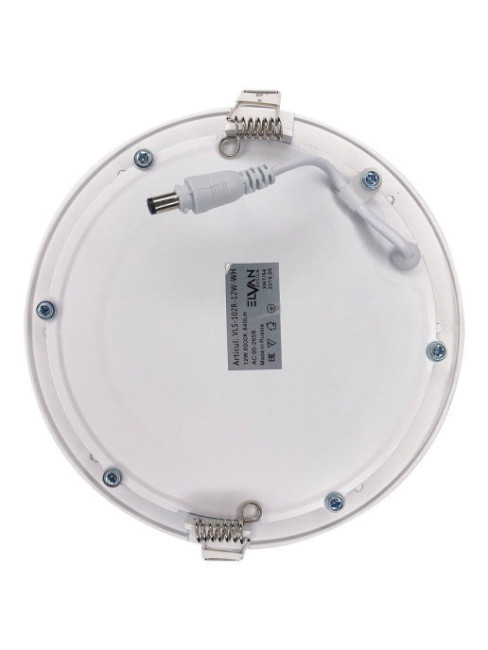 Встраиваемый светильник Elvan VLS-102R-12W-WH Встраиваемый светильник Elvan VLS-102R-12W-WH