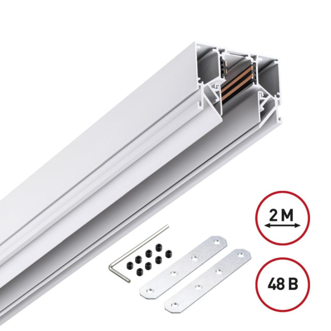 Шинопровод низковольтный Novotech Shino Flum 135241Y Шинопровод низковольтный Novotech Shino Flum 135241Y