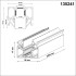 Шинопровод низковольтный Novotech Shino Flum 135241Y Шинопровод низковольтный Novotech Shino Flum 135241Y