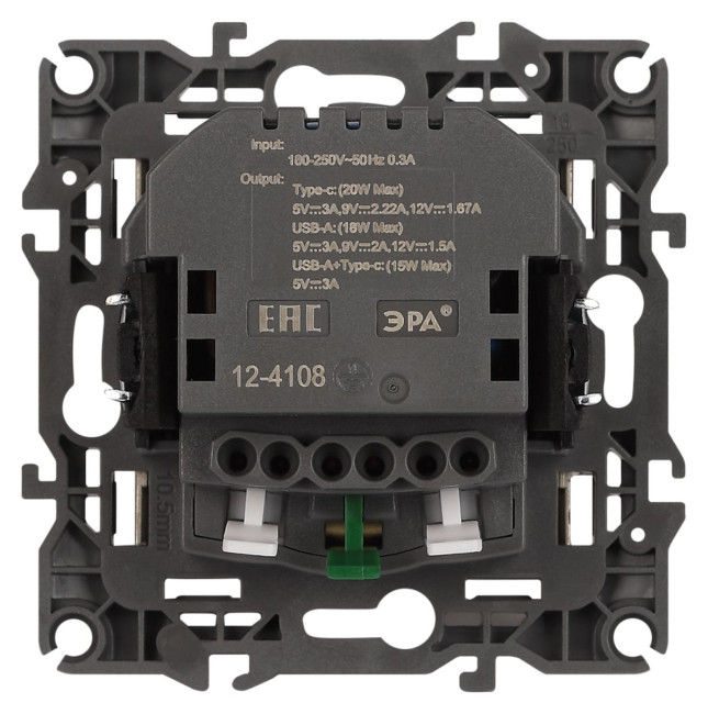 Розетка со шторками с USB type-A+C Эра 12-4108-04 Б0067727 Розетка со шторками с USB type-A+C Эра 12-4108-04 Б0067727