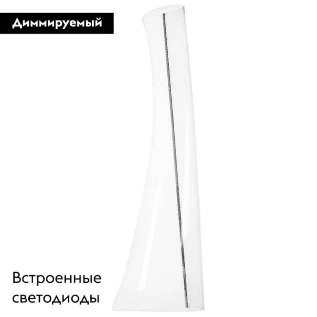 Торшер Lightstar Varese 738754 Торшер Lightstar Varese 738754