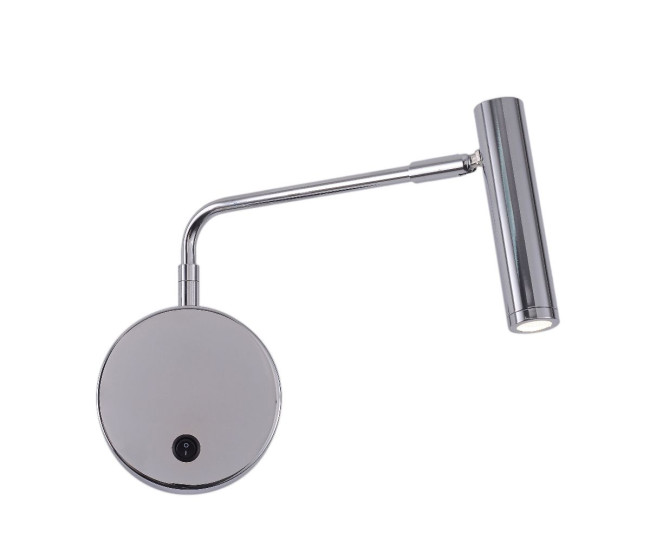 Спот Zortes Armray ZRS.17808.3 Спот Zortes Armray ZRS.17808.3