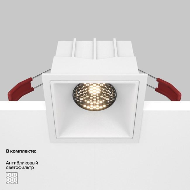 Встраиваемый светильник Maytoni Technical Alfa LED DL043-01-15W3K-SQ-W
