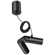 База накладная для ввода питания с гибким угловым соединителем «L» и проводом-подвесом (длина провода - 2м) Novotech Konst Glat 359387 База накладная для ввода питания с гибким угловым соединителем «L» и проводом-подвесом (длина провода - 2м) Novotech Konst Glat 359387