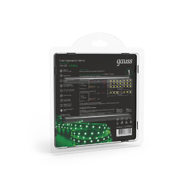 Светодиодная лента Gauss 4,8W/m 60LED/m 2835SMD зеленый 5M 312000605 Светодиодная лента Gauss 4,8W/m 60LED/m 2835SMD зеленый 5M 312000605