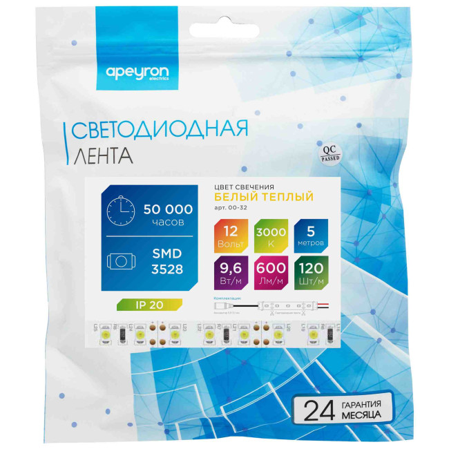 Светодиодная лента Apeyron 12В СТ 9,6Вт/м smd3528, 120д/м IP20 600Лм/м 5м 3000К 00-32 Светодиодная лента Apeyron 12В СТ 9,6Вт/м smd3528, 120д/м IP20 600Лм/м 5м 3000К 00-32