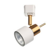 Трековый светильник Arte Lamp Almach A1906PL-1WH Трековый светильник Arte Lamp Almach A1906PL-1WH