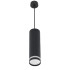 Подвесной светильник Reluce 16001-0.9-001LD 200mm GU10 BK
