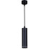Подвесной светильник Reluce 16001-0.9-001LD 200mm GU10 BK