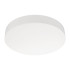 Потолочный светильник Arlight SP-FLOWER-R360-18W Day4000 049795 Потолочный светильник Arlight SP-FLOWER-R360-18W Day4000 049795