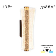 Настенный светильник Citilux Fanny CL213311 Настенный светильник Citilux Fanny CL213311