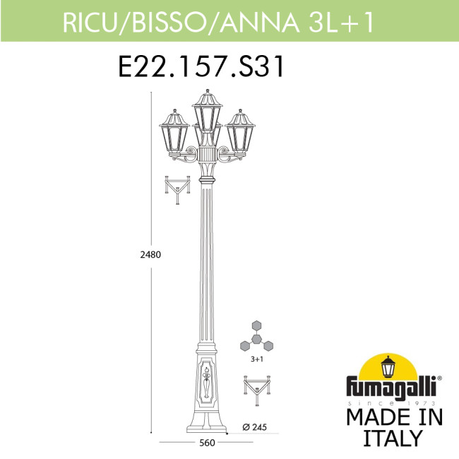 Садово-парковый светильник Fumagalli RICU BISSO/ANNA 3+1 E22.157.S31.WXE27 Садово-парковый светильник Fumagalli RICU BISSO/ANNA 3+1 E22.157.S31.WXE27