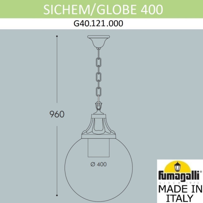 Уличный светильник Fumagalli G40.121.000.AYE27 Уличный светильник Fumagalli G40.121.000.AYE27
