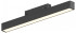 Трековый магнитный светильник Hesby Lighting ElDeko HSBL_0079