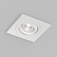 Точечный светильник влагозащищенный Denkirs Hydro DK2111-WH
