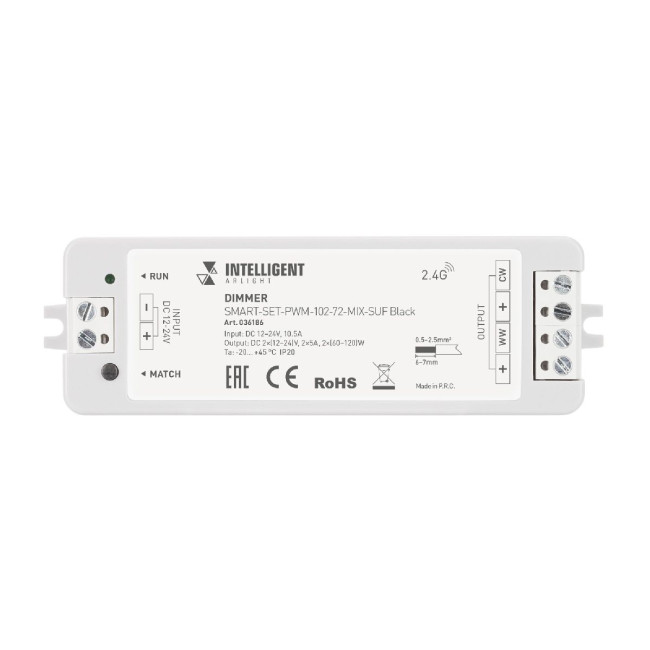 Диммер Arlight SMART-SET-PWM-102-72-MIX-SUF Black (12-24V, 2x5A, ПДУ LINE, 2.4G) 036186 Диммер Arlight SMART-SET-PWM-102-72-MIX-SUF Black (12-24V, 2x5A, ПДУ LINE, 2.4G) 036186