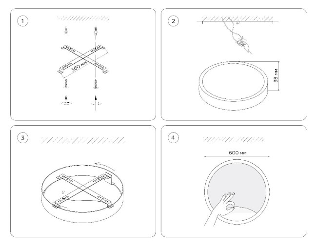 Настенно-потолочный светильник Ambrella Light Wall FW11114 Настенно-потолочный светильник Ambrella Light Wall FW11114