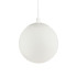 Трековый магнитный светильник Myfar Sphere MT0223-10W3K-S-W Трековый магнитный светильник Myfar Sphere MT0223-10W3K-S-W